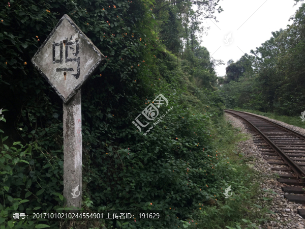 警示牌,蘋果6p手機拍攝