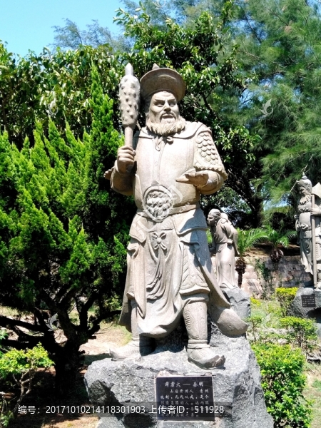 惠安崇武古城風景區(qū)