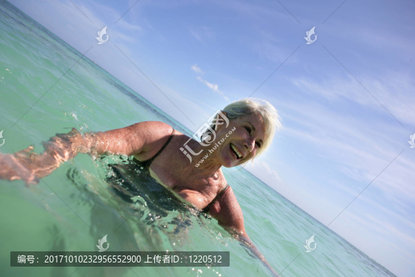 笑