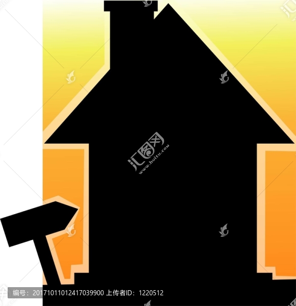 房子