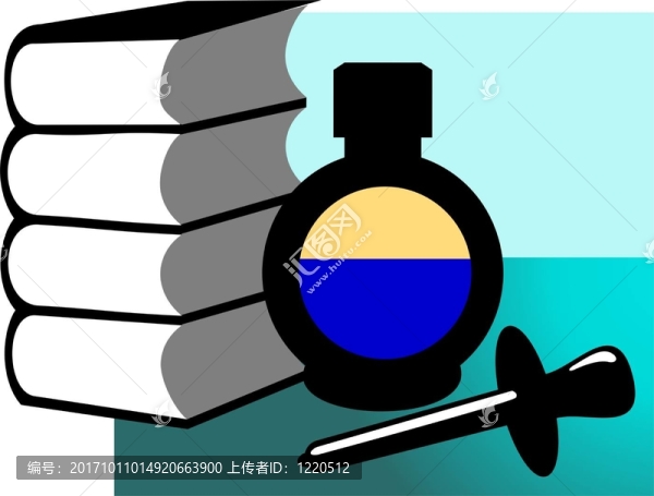 教育