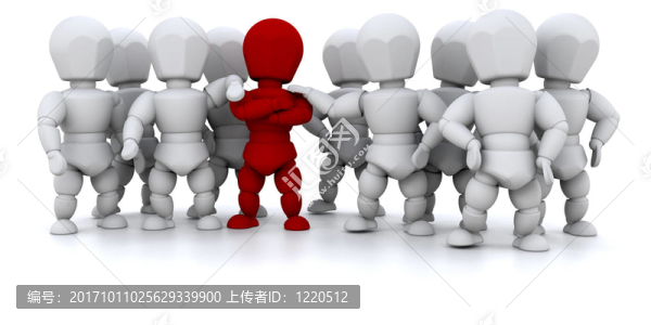 人類