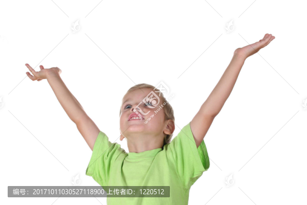 家伙