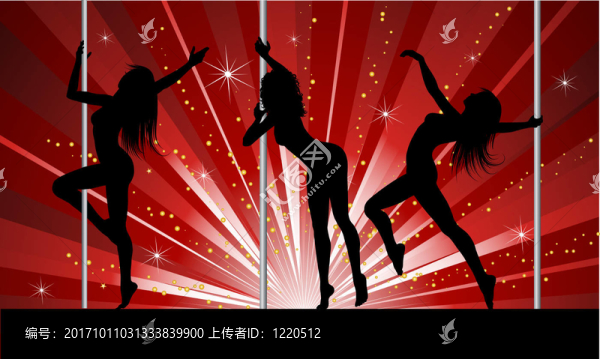 女人