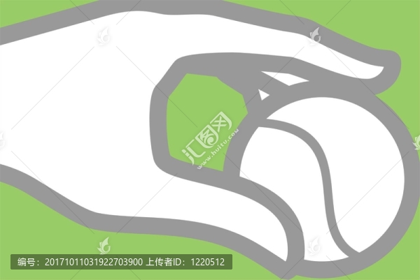 游戲