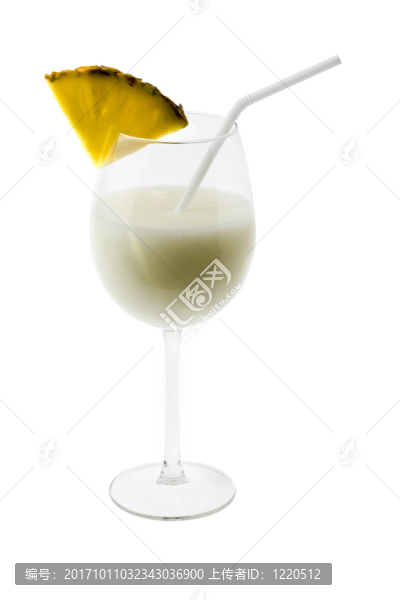生命還在