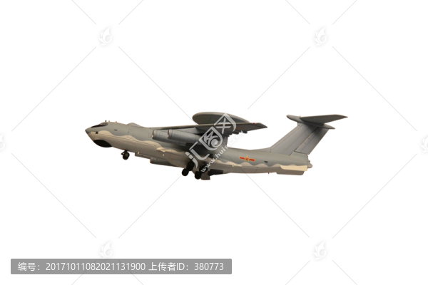 空警2000模型