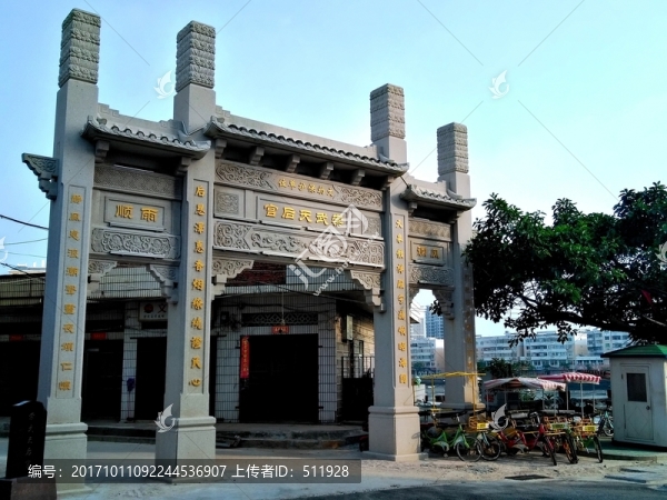 惠安崇武古城風(fēng)景區(qū)