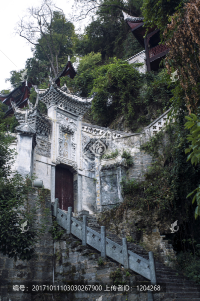 鎮(zhèn)遠青龍洞