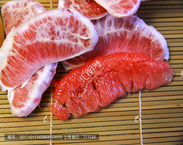 紅心柚子