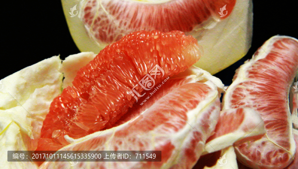 紅心柚子