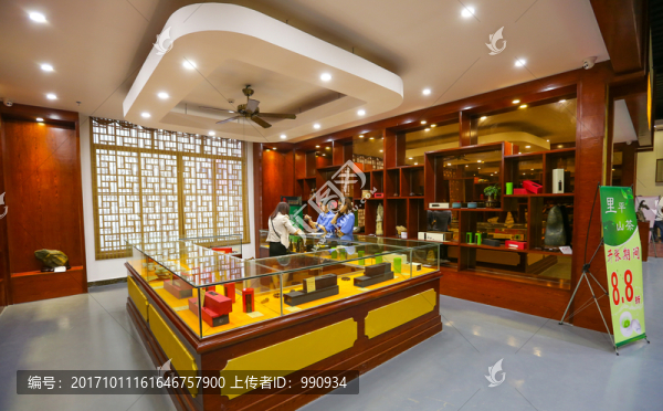 茶葉,商場