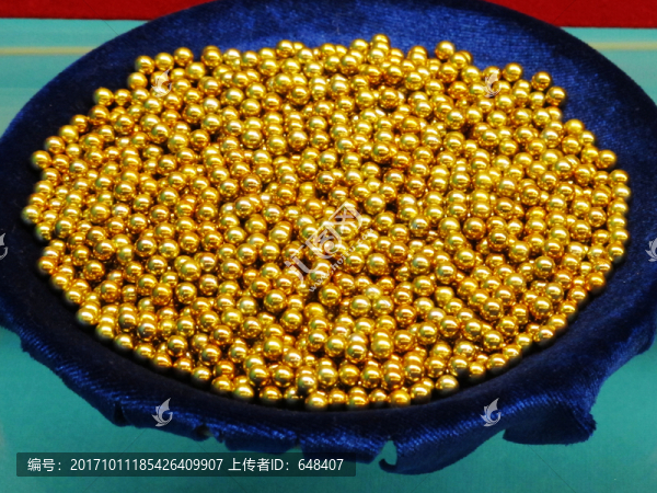 金珠,金豆,金球,金粒,金子