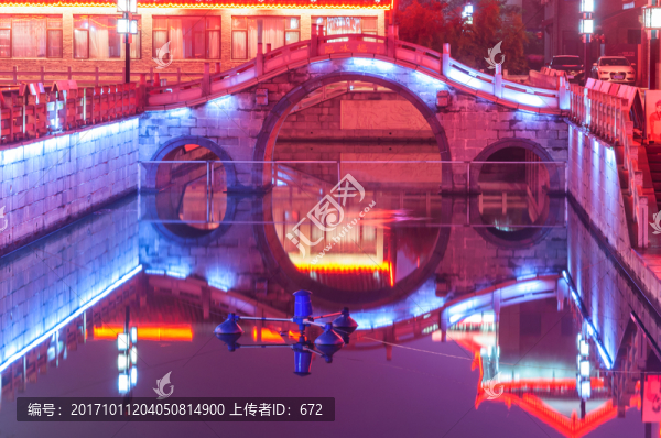 水城夜景