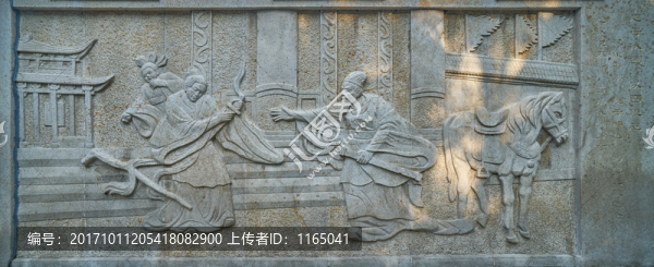漢代人物浮雕