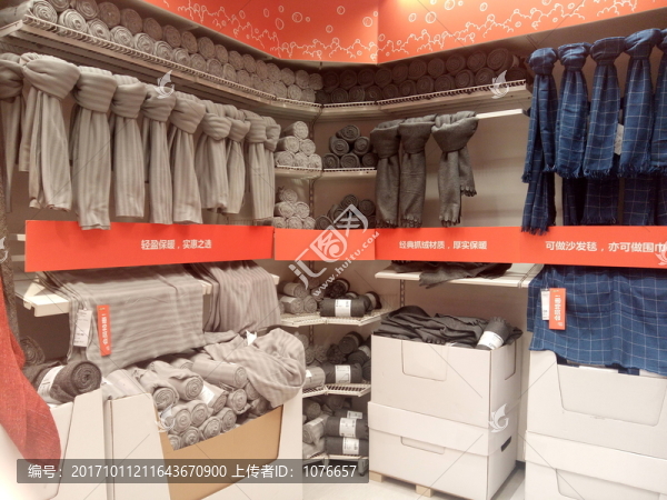 圍巾專賣店,陳列柜