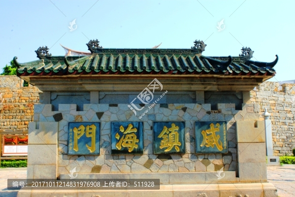 惠安崇武古城風景區(qū)