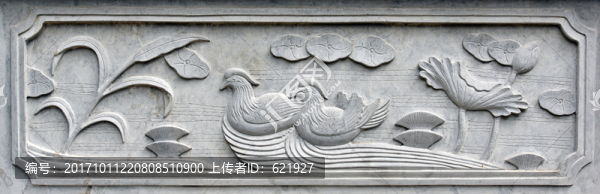 鴛鴦戲水浮雕