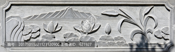 浮雕荷花水草