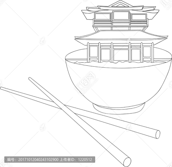 食品