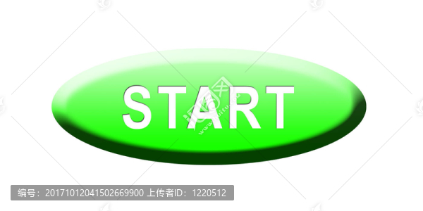 啟動按鈕