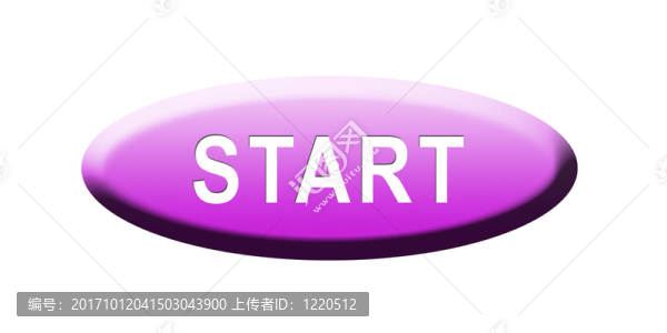 啟動按鈕