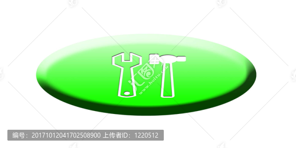 工具按鈕