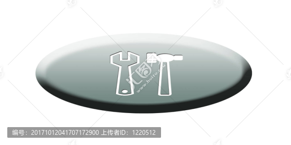 工具按鈕