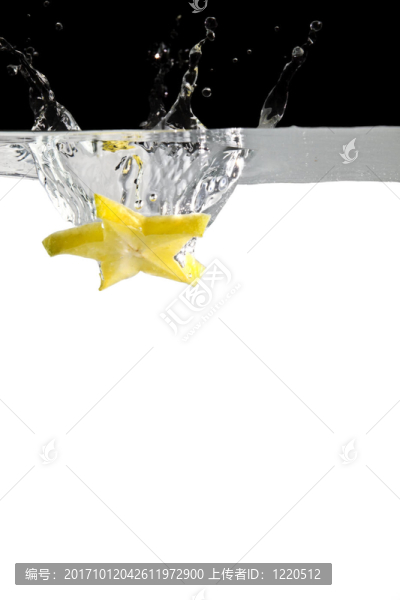 楊桃在水