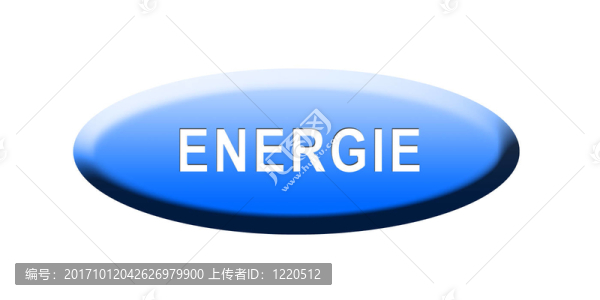 能量