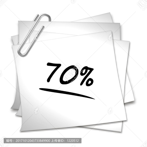 附注70%