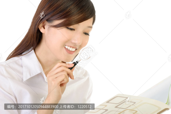 女人