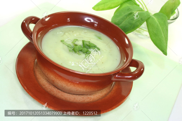 湯
