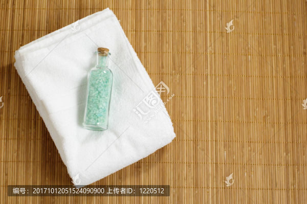 鹽