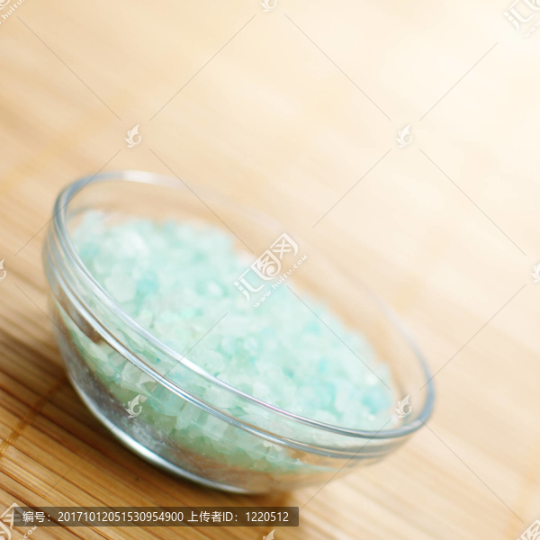 鹽