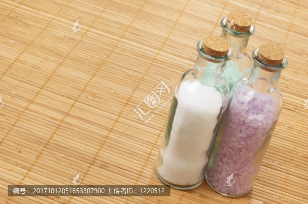 鹽