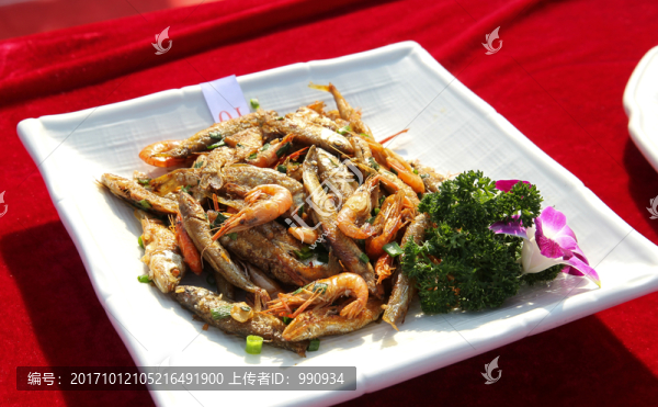 美食,炆河魚
