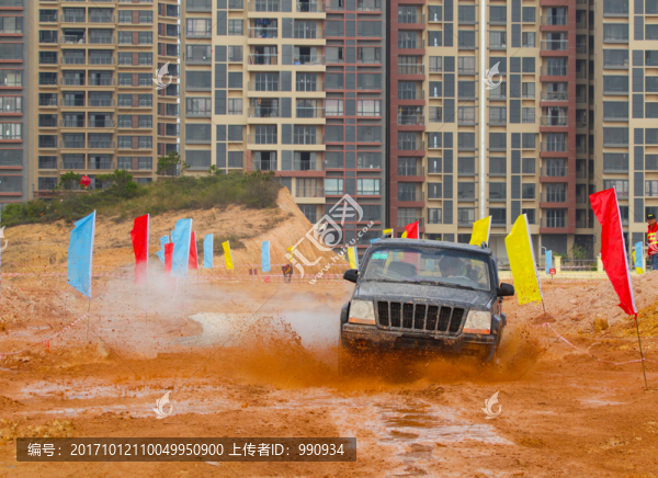 吉普賽車,賽車