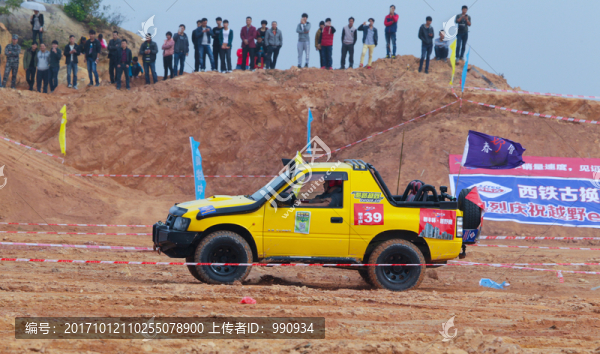 吉普賽車,運(yùn)動(dòng),汽車