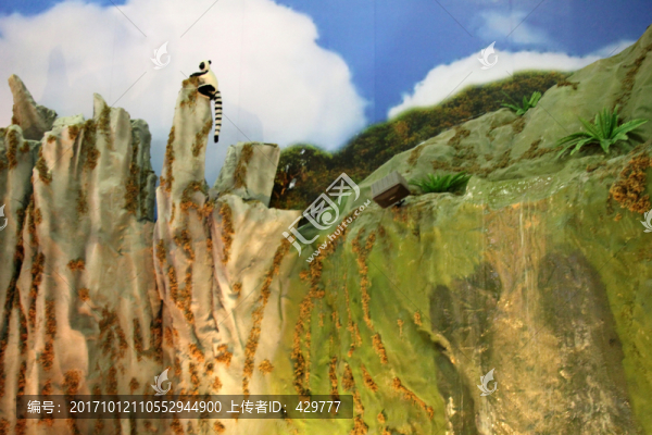 展覽館