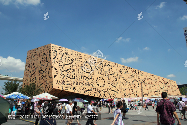上海世博園建筑