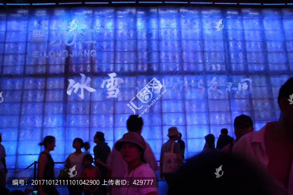 黑龍江冰雪世界