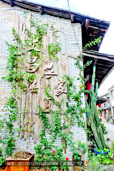 古堰畫(huà)鄉(xiāng)