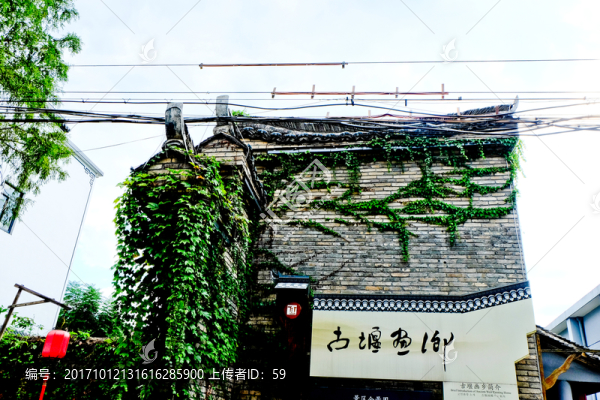 馬頭墻