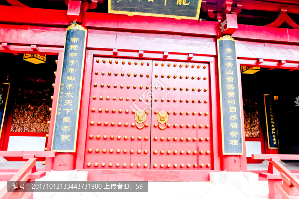 大門