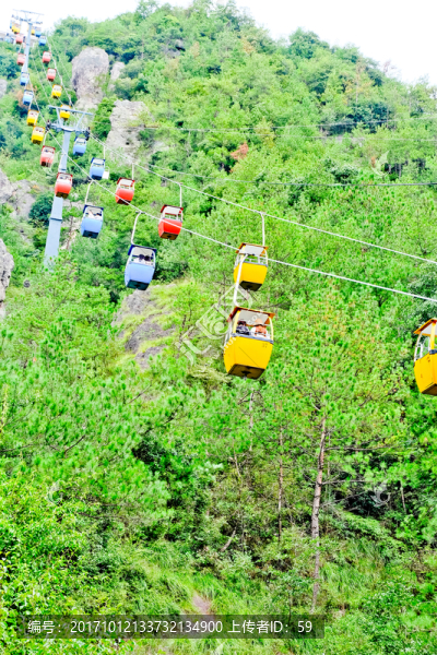 纜車上山