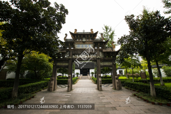無錫東林書院,石牌坊