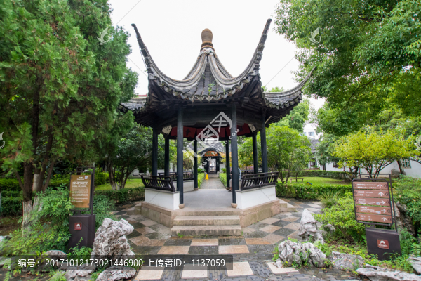 無錫東林書院,正心亭