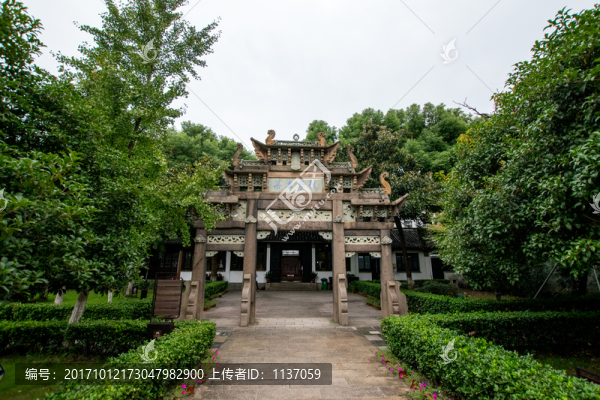 無錫東林書院,石牌坊