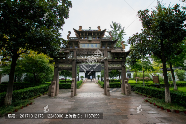 無(wú)錫東林書(shū)院,石牌坊